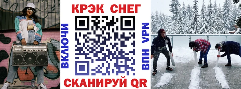 купить  цена  Плёс  COCAIN VHQ 