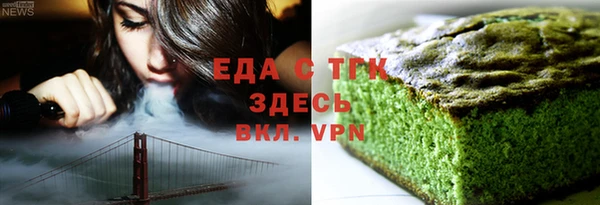 СК Магадан