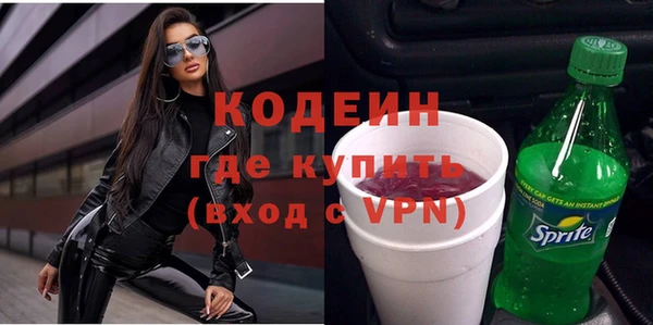 СК Магадан