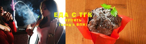 гашиш Бутурлиновка