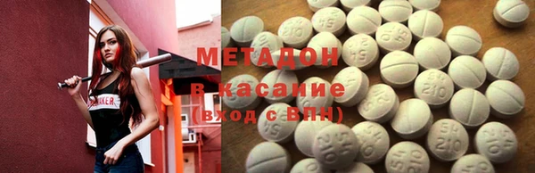 герыч Майский