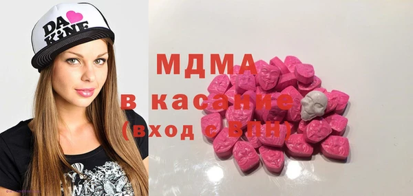 СК Магадан