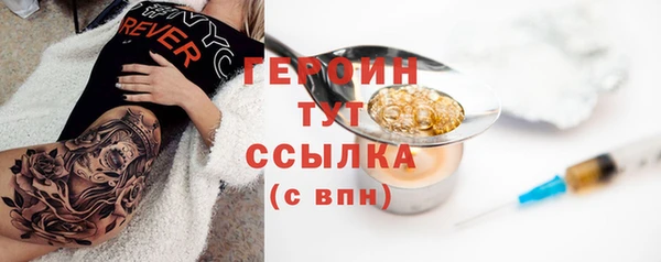 mix Валдай