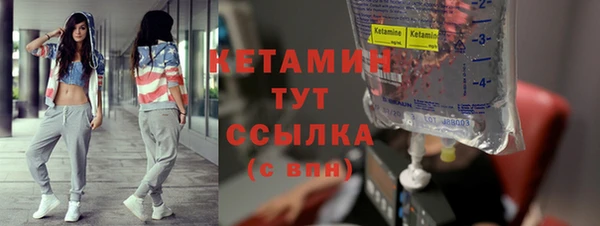 дмт Магас