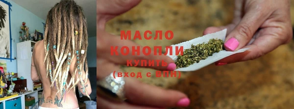 СК Магадан