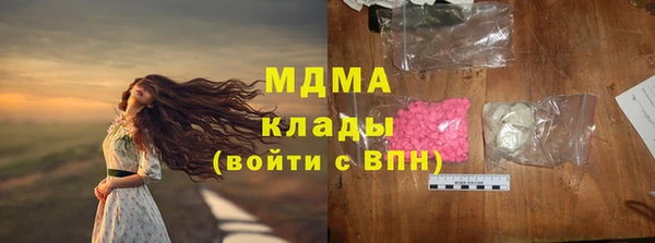 СК Магадан