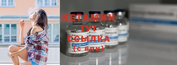 дмт Магас