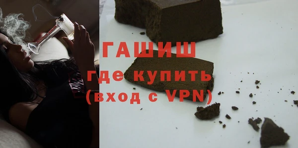 дмт Магас