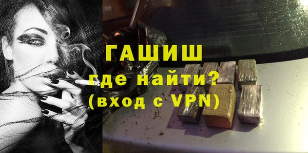 дмт Магас