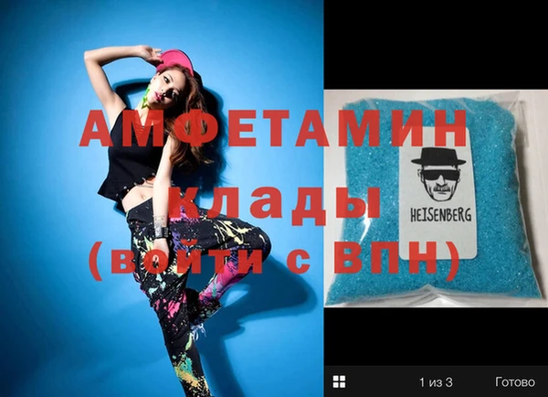 СК Магадан