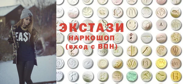 герыч Майский