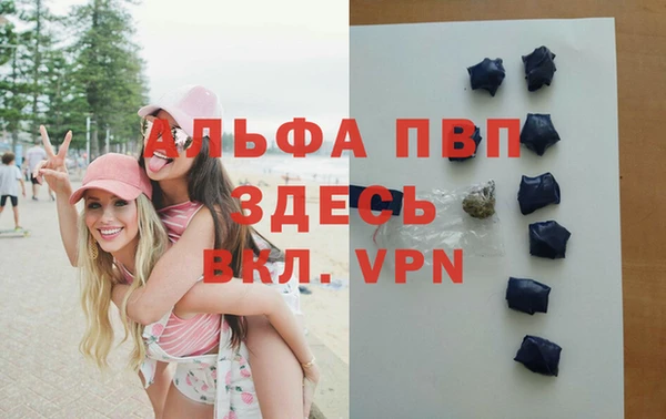 герыч Майский