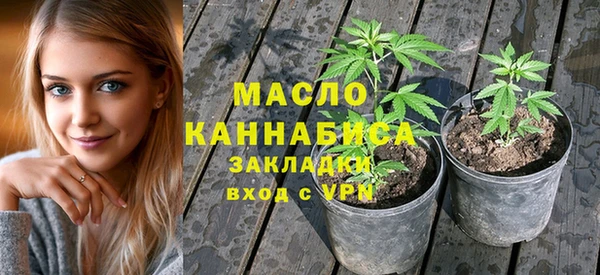 СК Магадан
