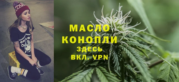 СК Магадан