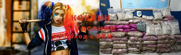 герыч Майский