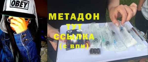 СК Магадан