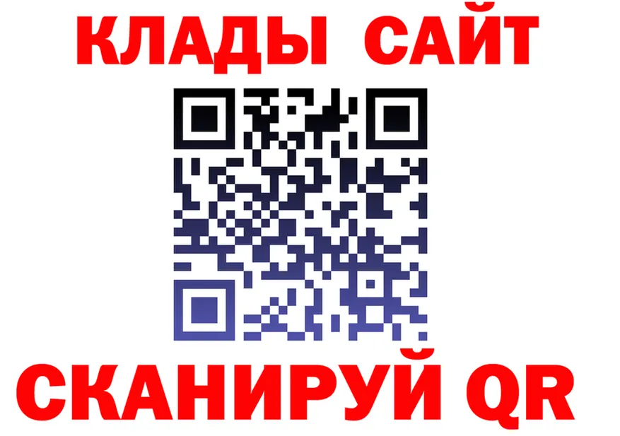 Alfa_PVP СК КРИС ТОР это МЕГА Плёс